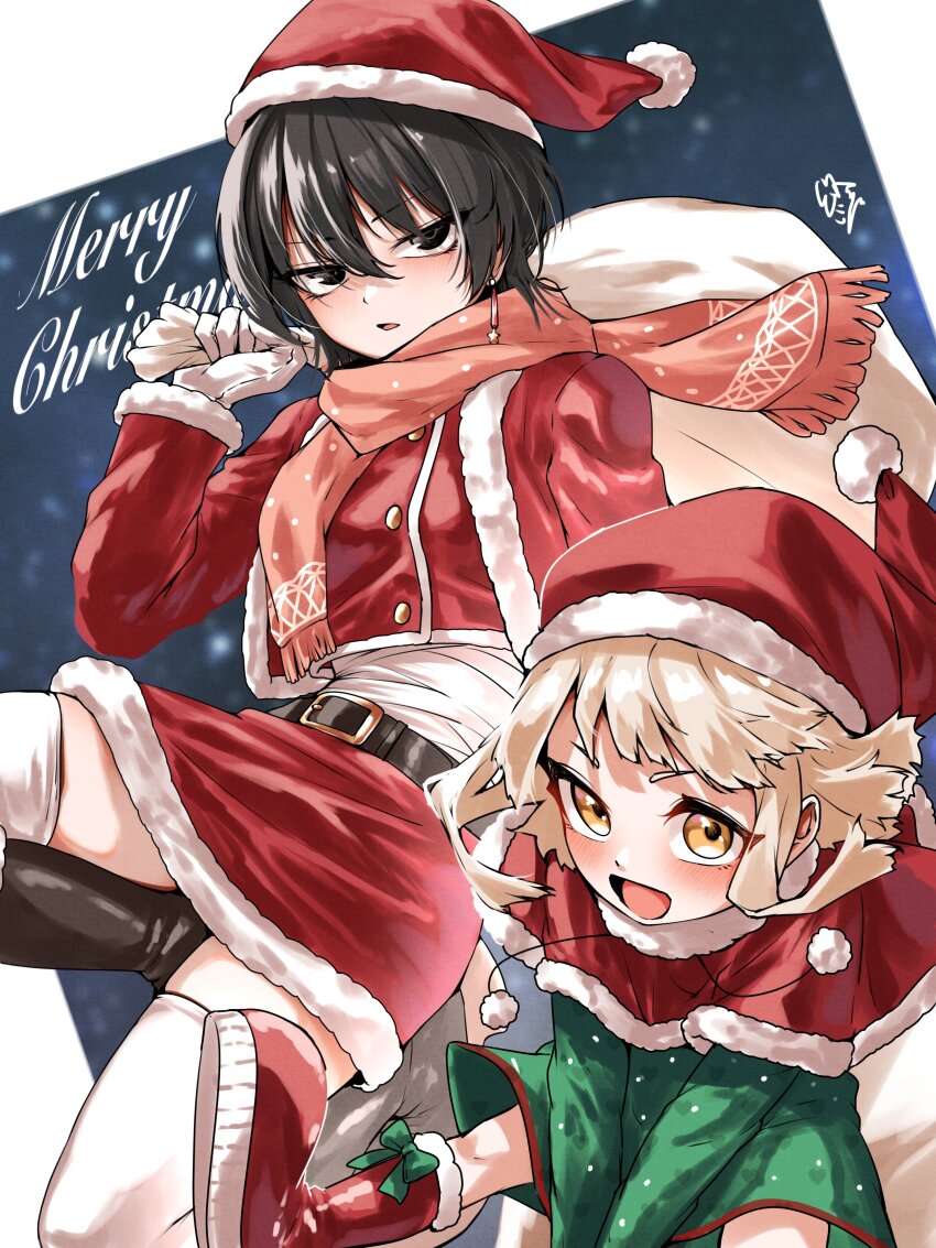 2girls, absurdres, black_eyes, black_footwear, blonde_hair, blush, boots, bow