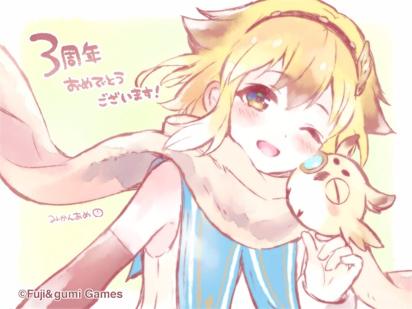 1girl, ;d, absurdres, anniversary, bird, blonde_hair, commentary_request, copyright_notice