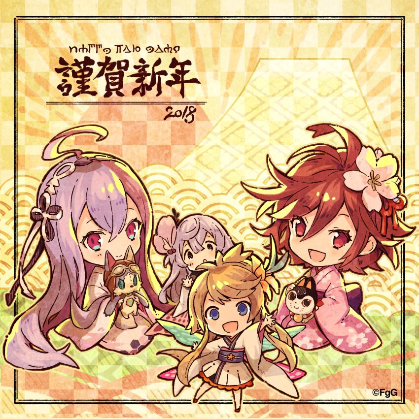 2018, 4girls, :d, :o, alkemono_(ta_ga_tame_no_alchemist), blonde_hair, blue_eyes, checkered_background, commentary_request, copyright_notice, double-parted_bangs, dulyn, fairy_wings, floral_print, flower, g-row, grey_hair, hair_between_eyes, hair_flower, hair_ornament, happy_new_year, highres, japanese_clothes, kimono, komainu_(shinobi_nightmare), long_hair, multicolored_hair, multiple_girls, new_year, official_art, open_mouth, ouroboros_(ta_ga_tame_no_alchemist), phantom_of_the_kill, pink_flower, pink_kimono, question_mark_ahoge, red_eyes, sakura_(shinobi_nightmare), second-party_source, seiza, shinobi_nightmare, sitting, smile, standing, ta_ga_tame_no_alchemist, titania_(phantom_of_the_kill), two-tone_hair, very_long_hair, white_kimono, wings