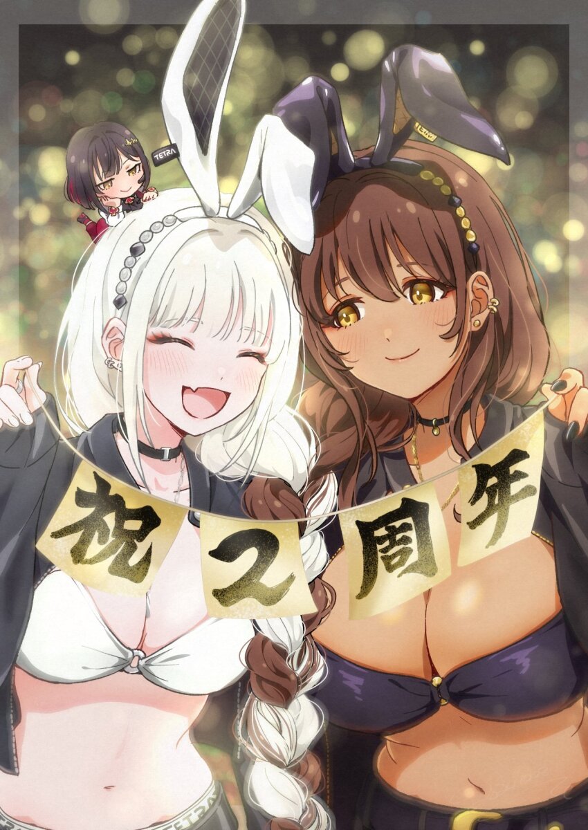 3girls, 777_(nikke), animal_ear_headwear, animal_ears, blanc_(nikke), breasts, cleavage, dark-skinned_female