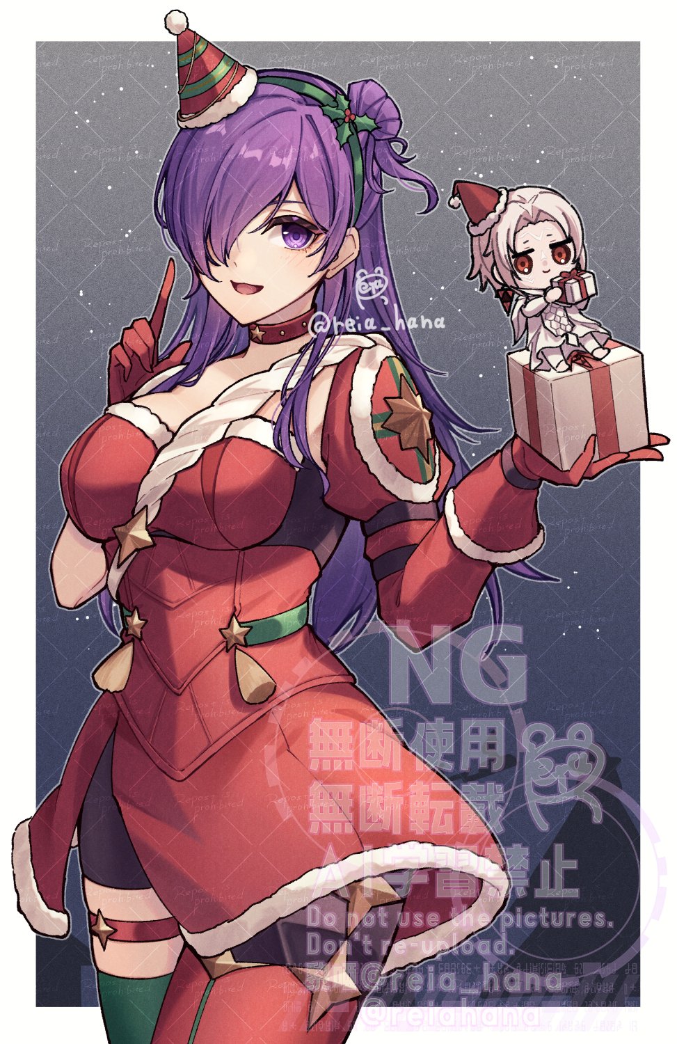 1girl, 1other, arval_(fire_emblem), asymmetrical_legwear, breasts, christmas, dress, female_shez_(fire_emblem), female_shez_(snowfield_envoy)_(fire_emblem), fire_emblem, fire_emblem:_three_houses, fire_emblem_heroes, fire_emblem_warriors:_three_hopes, gloves, hair_bun, hair_over_one_eye, highres, holding, long_hair, medium_breasts, nintendo, official_alternate_costume, purple_eyes, purple_hair, red_dress, red_gloves, reia_hana, simple_background, single_hair_bun, smile