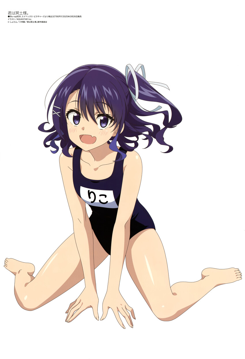 1girl, absurdres, bare_shoulders, blue_one-piece_swimsuit, breasts, collarbone, competition_school_swimsuit, fang