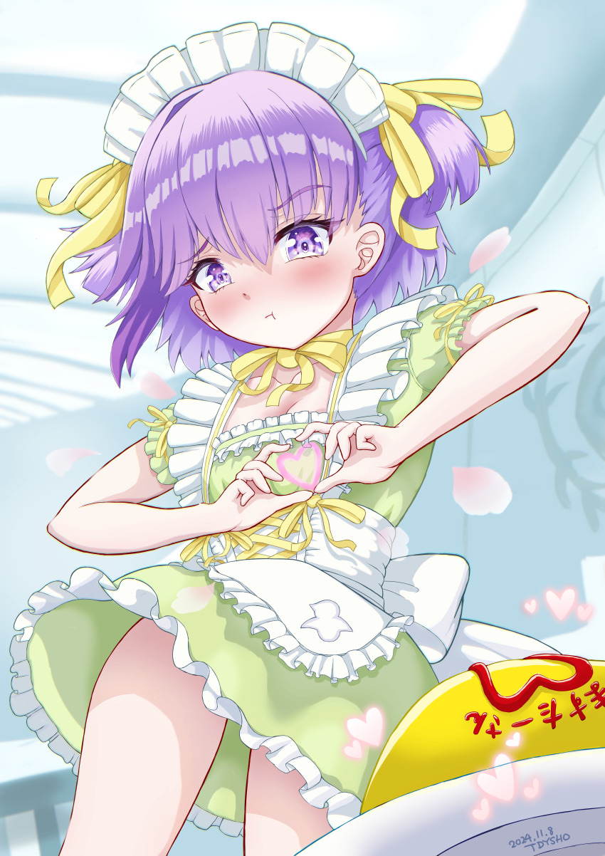 1girl, absurdres, apron, blush, breasts, dress, fate/extra, fate/extra_ccc