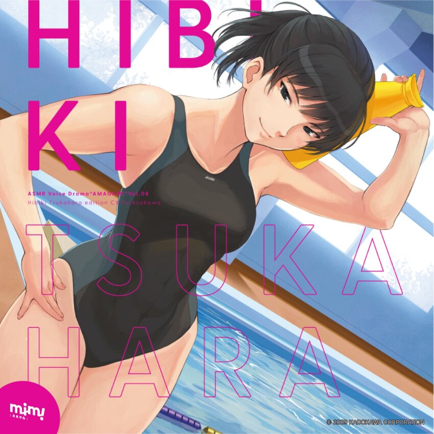 1girl, amagami, arm_up, black_eyes, black_hair, black_one-piece_swimsuit, blue_one-piece_swimsuit, breasts, closed_mouth, collarbone, competition_swimsuit, copyright_notice, covered_navel, cowboy_shot, dutch_angle, hand_on_own_hip, highres, horn_speaker, indoors, looking_at_viewer, medium_breasts, official_art, one-piece_swimsuit, pool, poolside, short_hair, skindentation, solo, swimsuit, takayama_kisai, tsukahara_hibiki, two-tone_one-piece_swimsuit