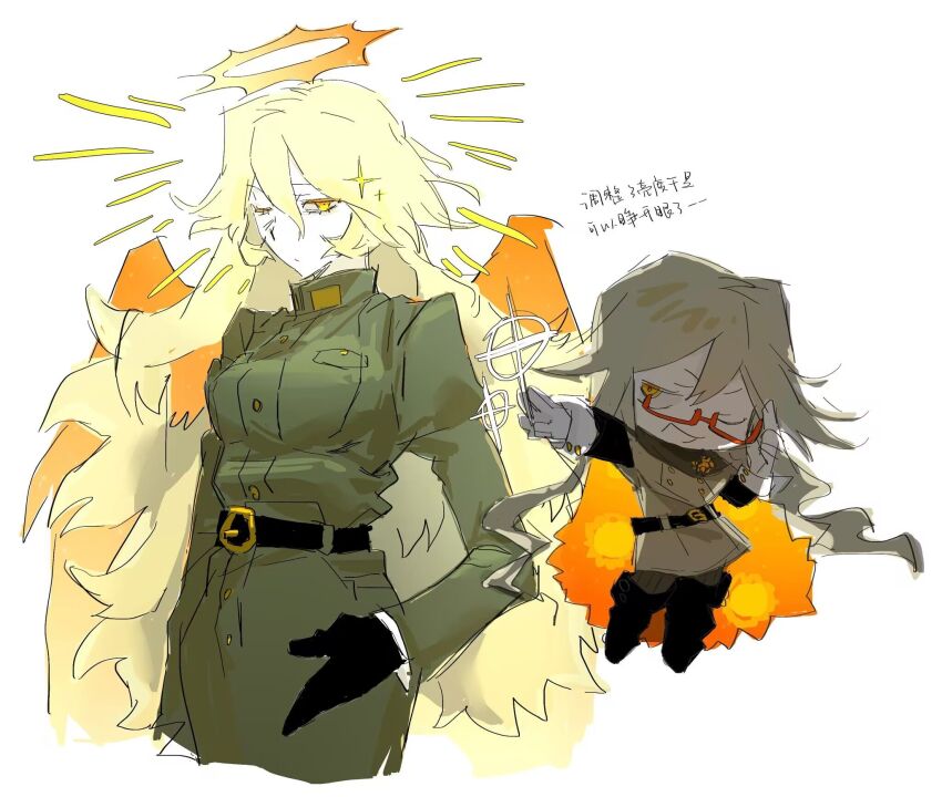 1boy, 1girl, angel, angel_wings, black_hair, blonde_hair, father_and_child, father_and_daughter