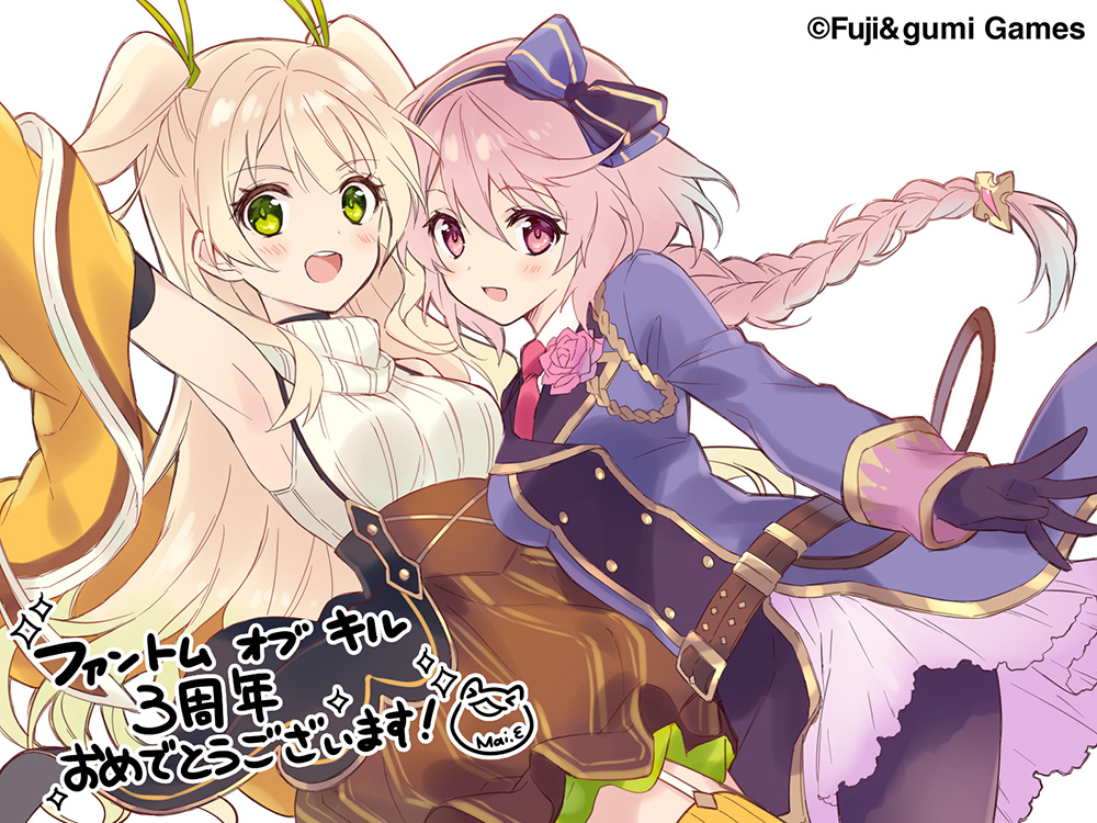 2girls, :d, anniversary, arm_up, arondight_(phantom_of_the_kill), artist_name, bow_hairband, braid