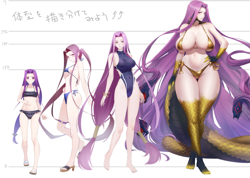 4girls, absurdly_long_tail, bare_shoulders, barefoot, bikini, black_bikini, blue_bikini, blue_one-piece_swimsuit, bracelet, breasts, claws, cleavage, covered_navel, fate/grand_order, fate_(series), forehead, full_body, gold_bikini, gorgon_(fate), hair_tubes, height_chart, highleg, highleg_one-piece_swimsuit, highres, huge_breasts, jewelry, large_breasts, long_hair, looking_at_viewer, medusa_(fate), medusa_(lancer)_(fate), medusa_(rider)_(fate), medusa_(saber)_(fate), minami_koyogi, monster_girl, multiple_girls, multiple_persona, navel, one-piece_swimsuit, parted_bangs, purple_eyes, purple_hair, rider, sandals, scales, sidelocks, small_breasts, snake_hair, snake_tail, swimsuit, tail, thigh_strap, translation_request, twintails, very_long_hair, very_long_tail