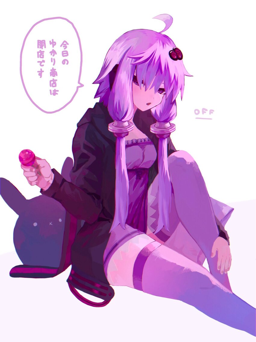 1girl, ahoge, blush, breasts, candy, commentary, dress, food