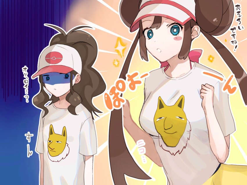 2girls, arms_at_sides, baseball_cap, blue_eyes, blush, blush_stickers, breast_envy, breasts