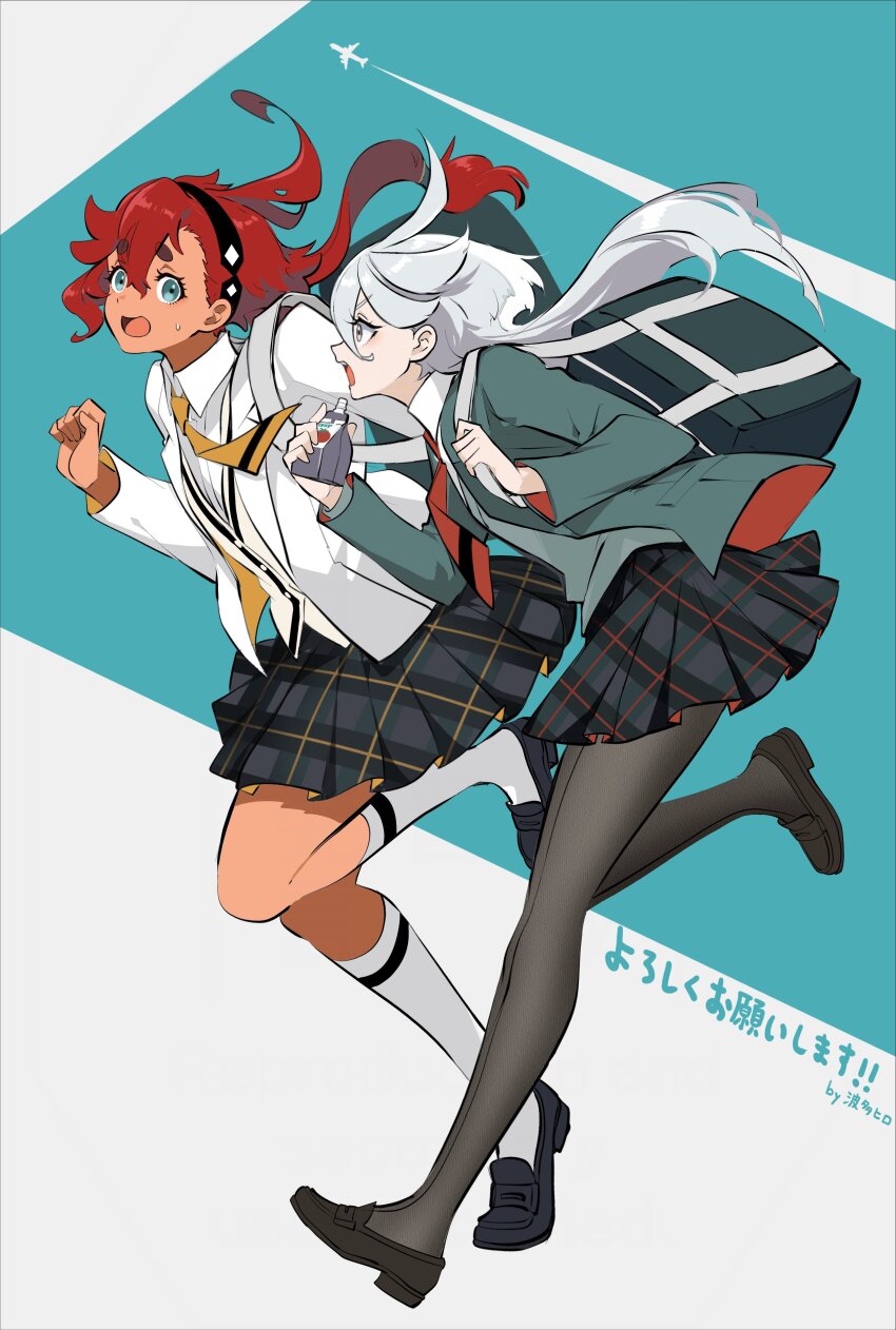 2girls, absurdres, ahoge, aircraft, airplane, bag, black_footwear, black_hairband