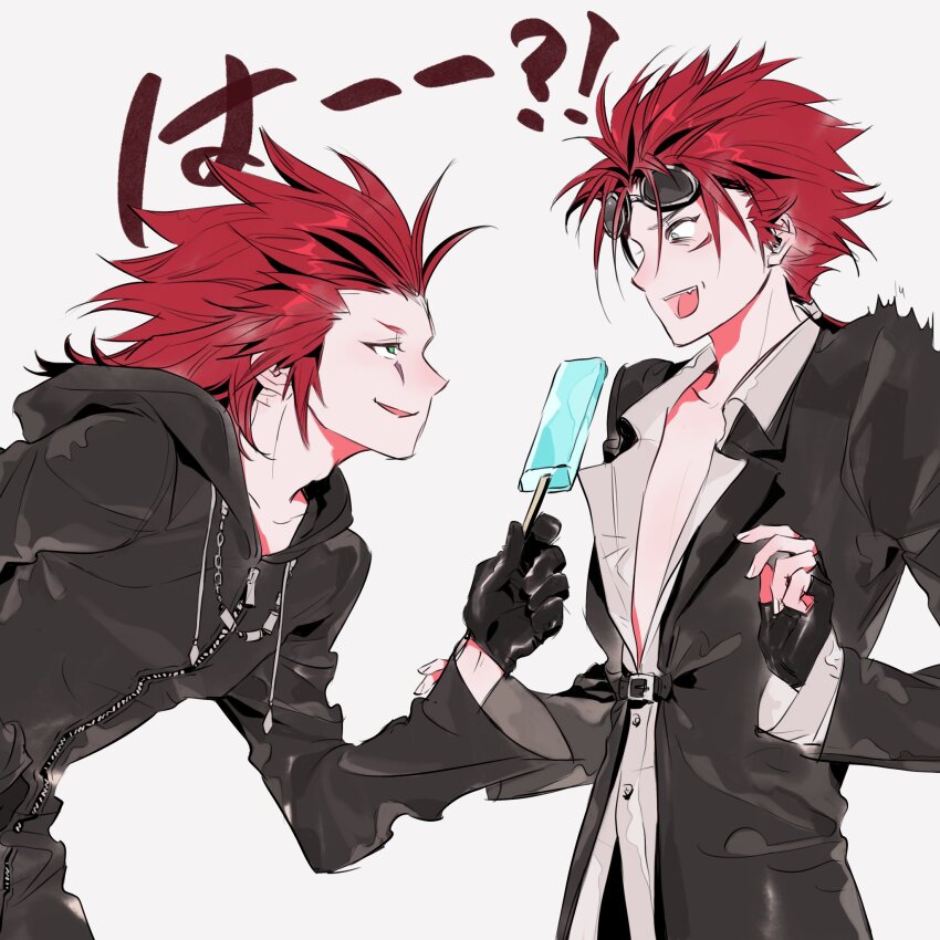 !?, 2boys, aqua_eyes, axel_(kingdom_hearts), black_gloves, black_jacket, black_robe, black_suit