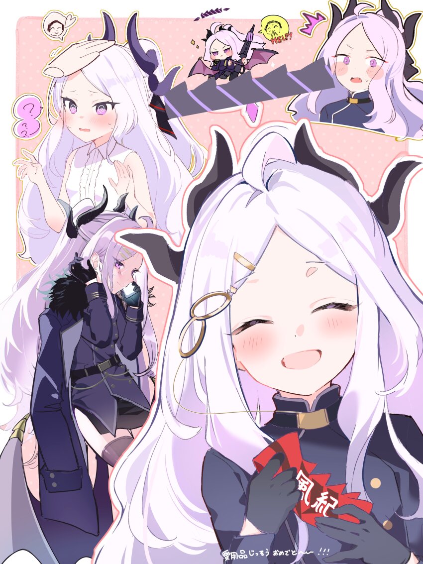 1girl, :<, :d, @_@, ^^^, ^_^, absurdres, armband