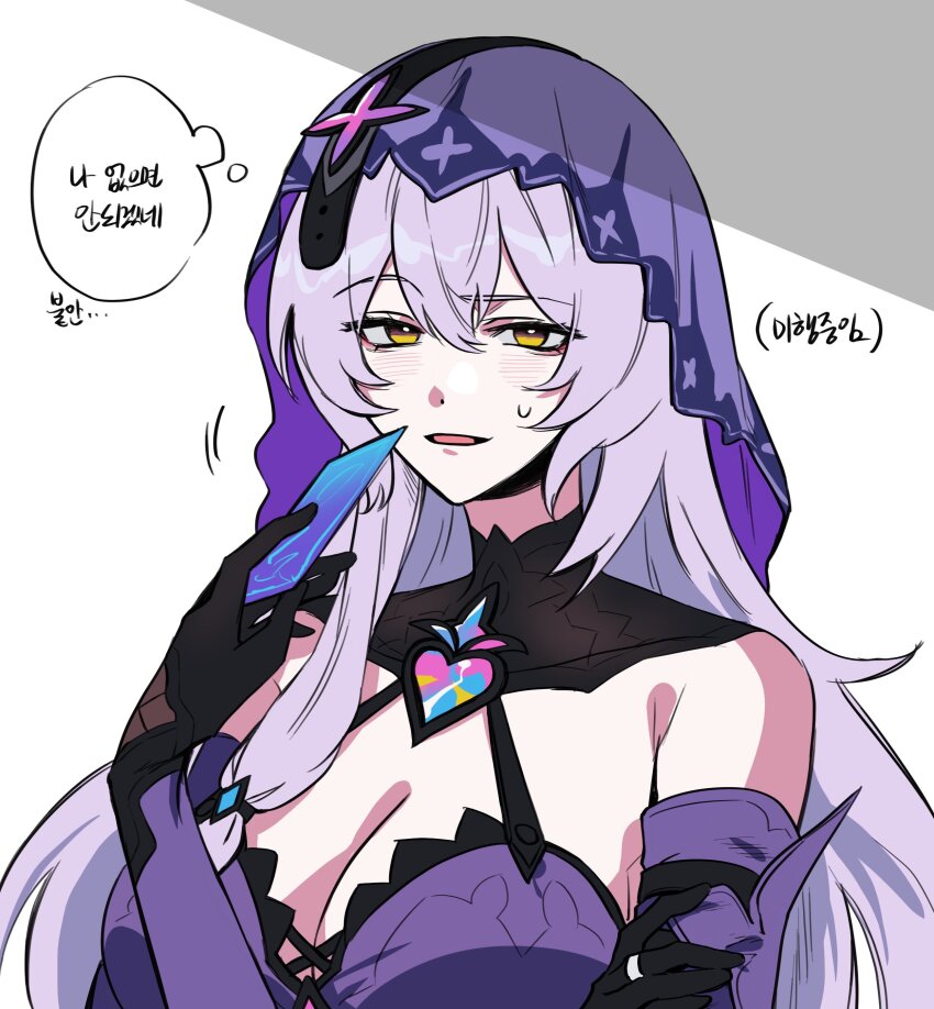 2girls, absurdres, backgun, black_gloves, black_swan_(honkai:_star_rail), blush, breasts, card