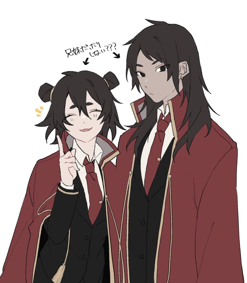 1boy, 1girl, brown_hair, chun_(project_moon), coat, collared_shirt, commentary_request, double_bun