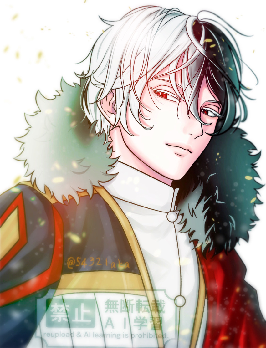 1boy, black_hair, black_jacket, closed_mouth, collared_shirt, highres, hoshifuru_oukoku_no_nina, jacket