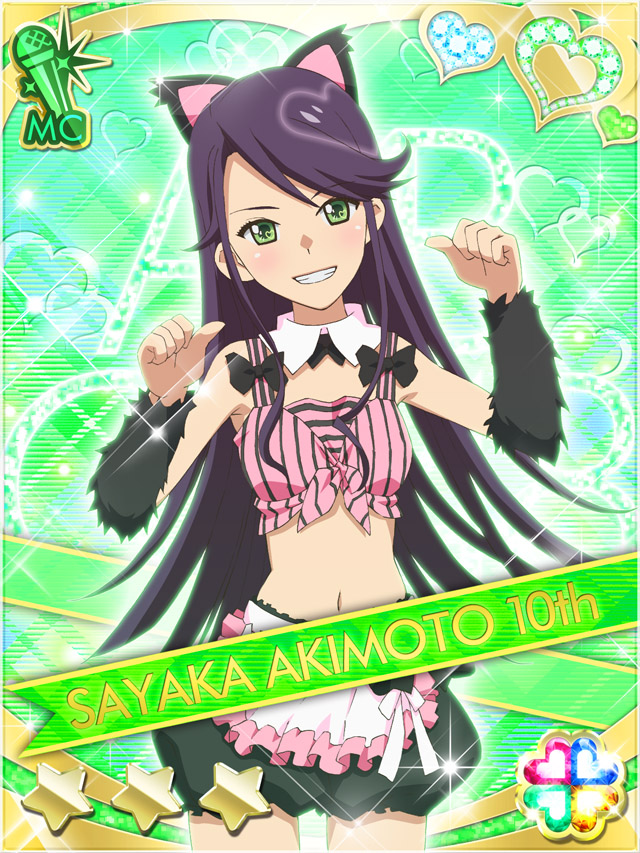 1girl, akb0048, akimoto_sayaka_(akb0048), animal_ears, apron, asymmetrical_bangs, black_bow, black_shorts