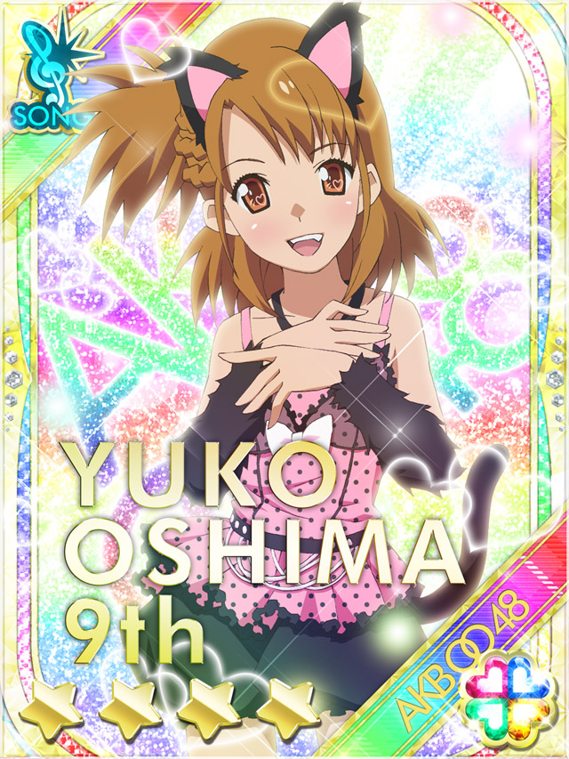 1girl, :d, akb0048, animal_ears, black_shorts, black_tail, bow, brown_eyes