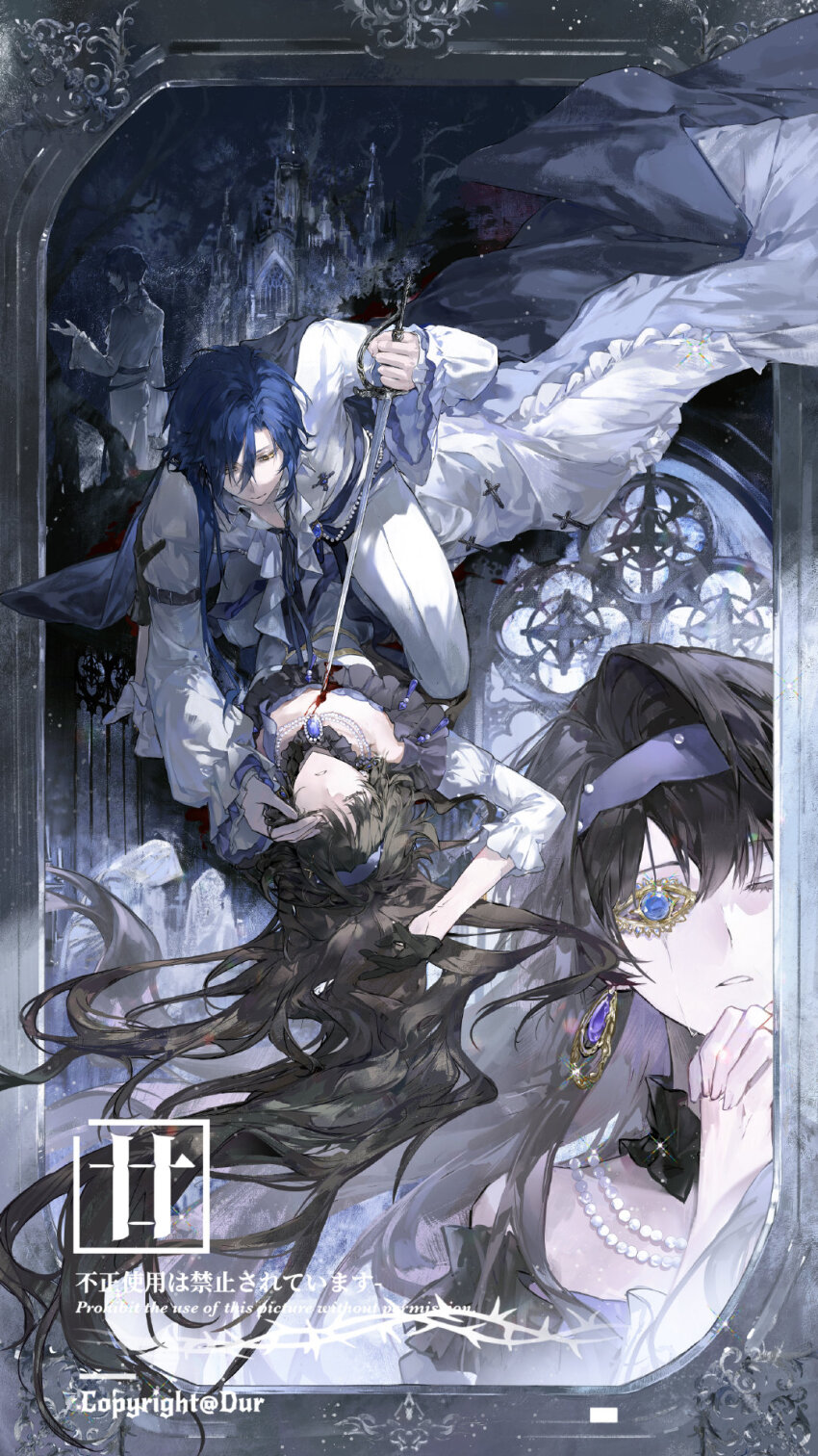 1boy, 1girl, at_knifepoint, bare_tree, black_choker, black_gloves, black_hair, black_ribbon