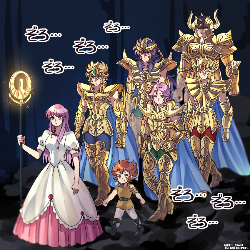 1girl, 6+boys, :3, aries_muu, armlet, armor, armored_boots, bead_necklace