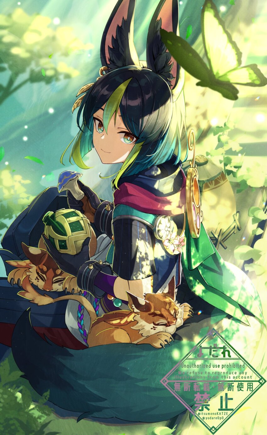 1boy, animal_ear_fluff, animal_ears, artist_name, asymmetrical_sleeves, baby_animal, black_gloves, black_hair