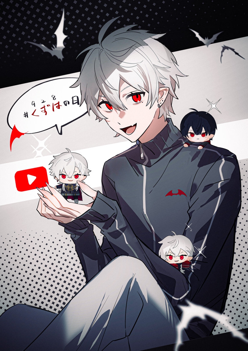 1boy, :d, abbitr2, ahoge, bat_(animal), black_background, black_jacket, character_doll