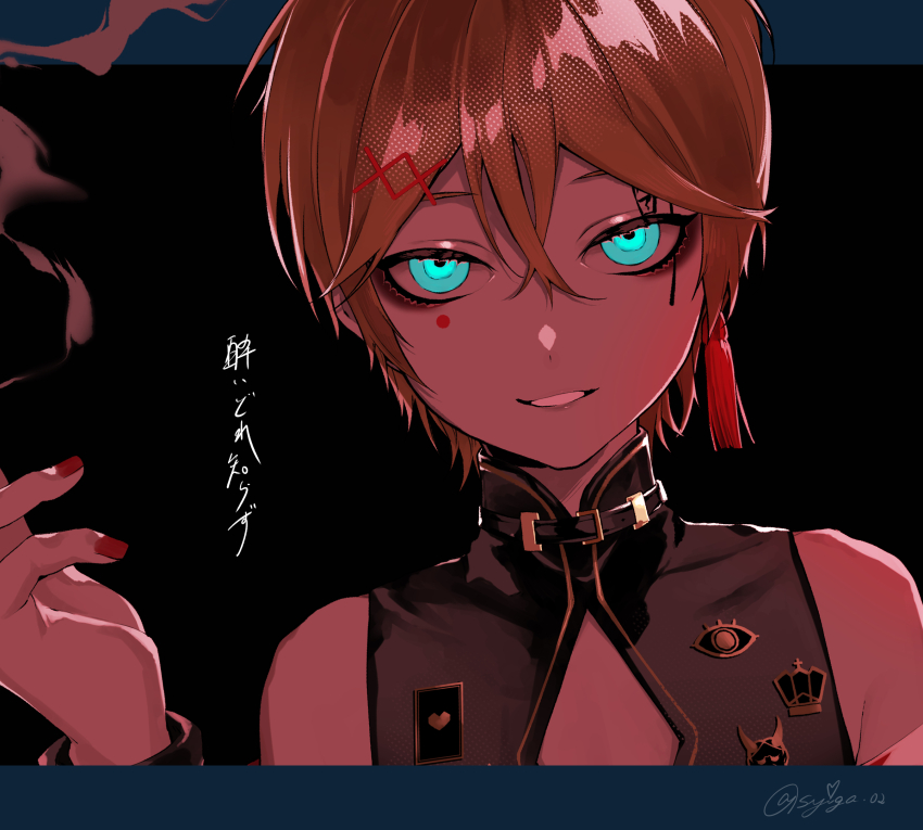 1boy, bare_shoulders, blonde_hair, breasts, cigarette, cleavage_cutout, clothing_cutout, hair_ornament