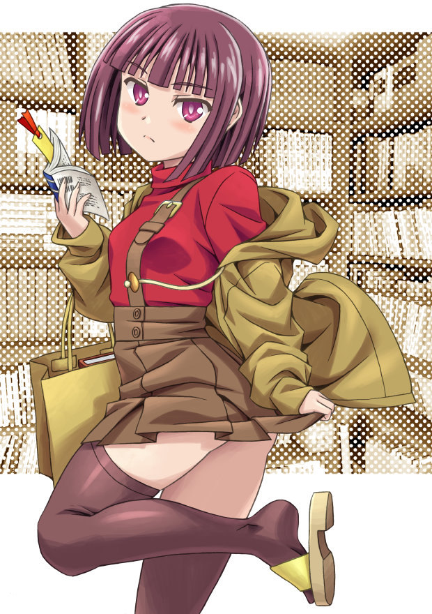 1girl, arihitom, ass, bob_cut, book, higashiyama_akisa, holding, holding_book