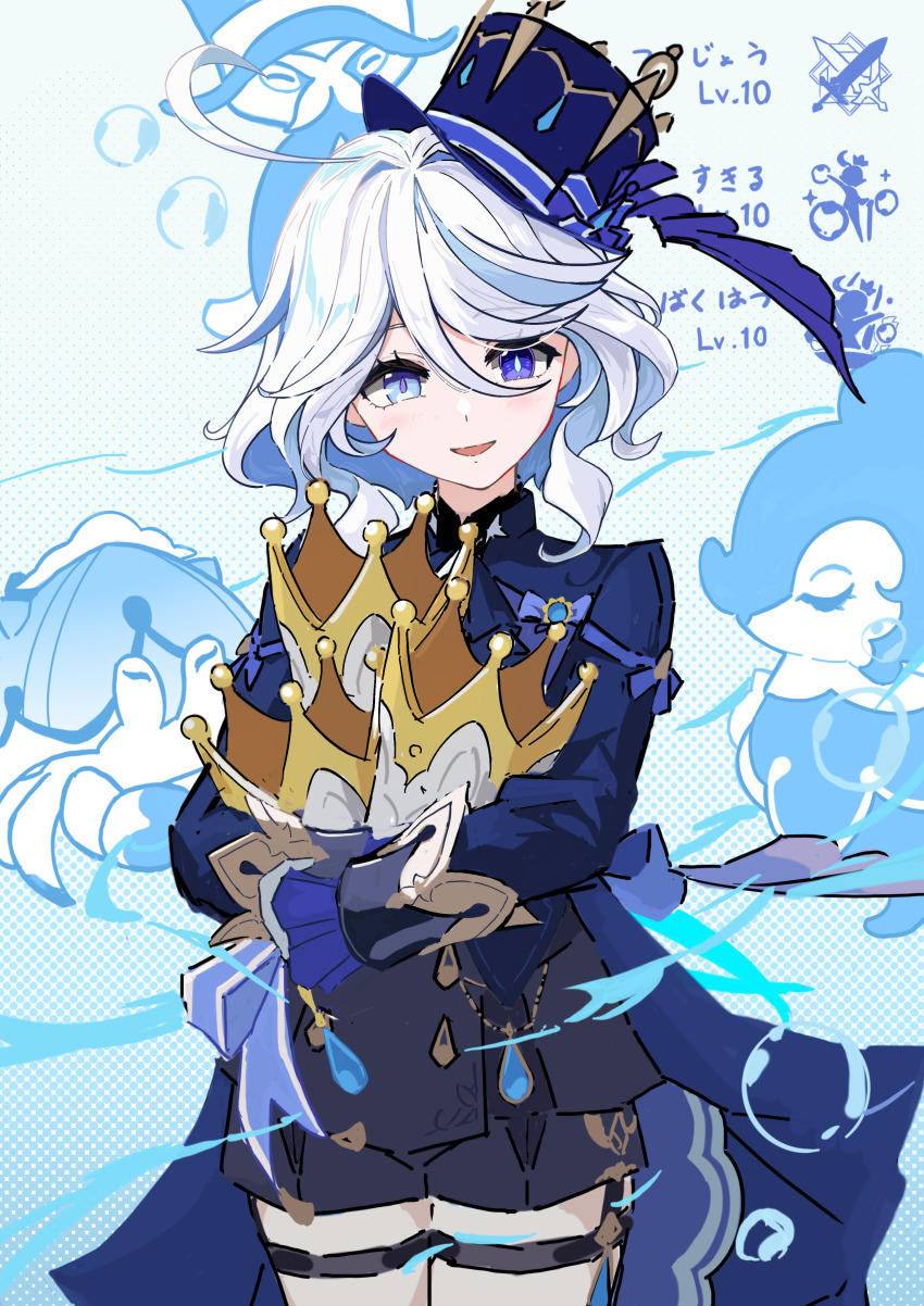 1girl, absurdres, black_shorts, blue_gem, blue_hair, blue_hat, blue_jacket, commentary