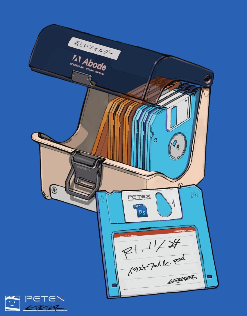 adobe, adobe_photoshop, blue_background, chinese_text, container, english_text, floppy_disk, highres