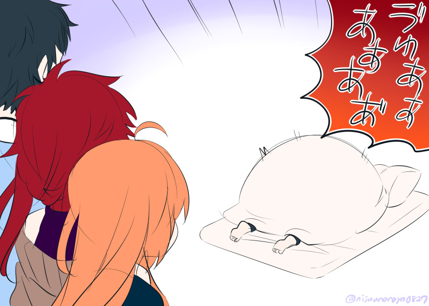 2boys, 2girls, absurdres, ahoge, bare_shoulders, barefoot, black_hair, blue_jacket