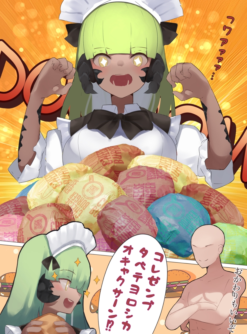 +_+, 1boy, 1girl, black_horns, blunt_bangs, breasts, burger, closed_mouth