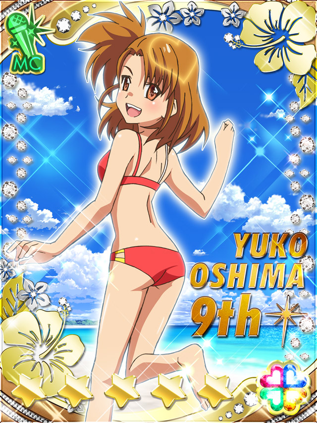 1girl, akb0048, beach, bikini, brown_hair, card_(medium), character_name, cloud
