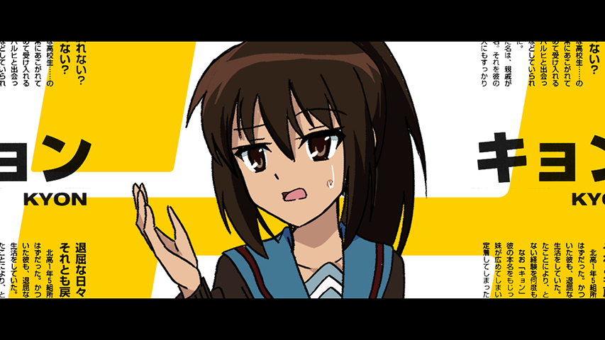 1girl, blue_sailor_collar, brown_hair, cardigan, character_name, collarbone, genderswap, genderswap_(mtf)