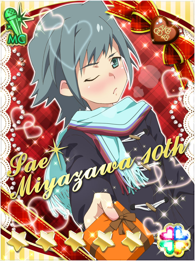 1girl, akb0048, black_coat, blush, box, candy, card_(medium), character_name