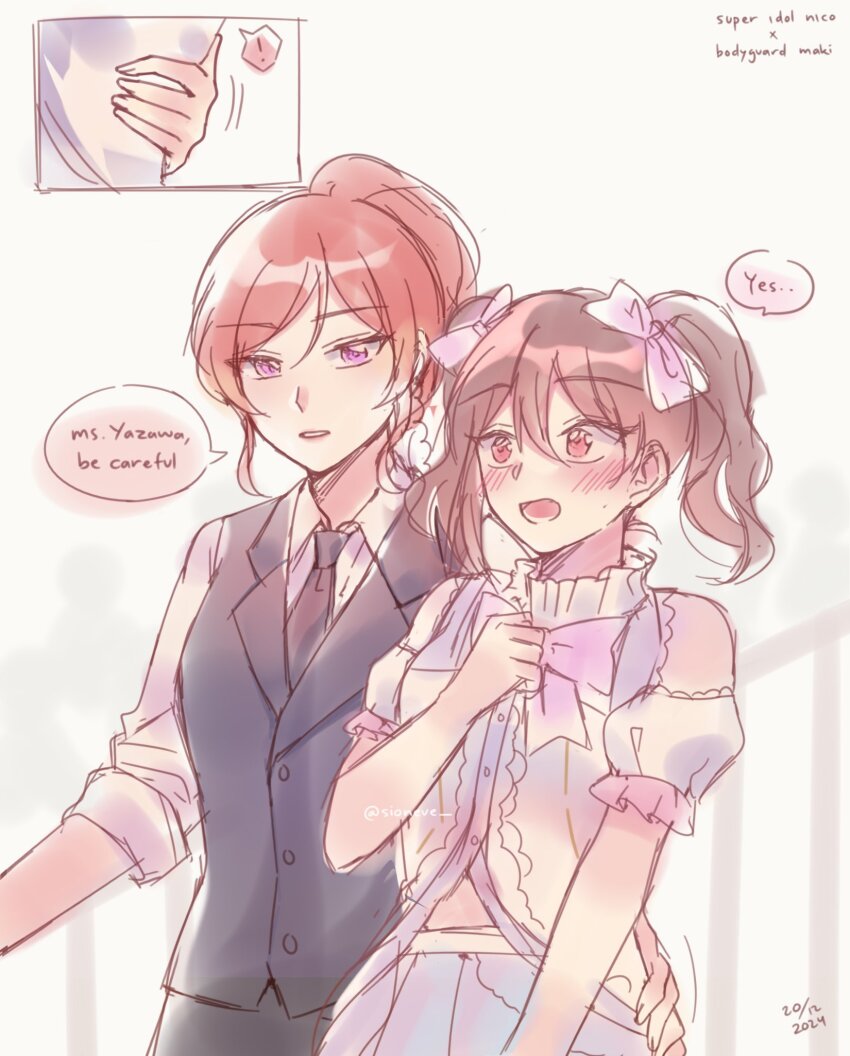 2girls, alt_text, alternate_universe, black_hair, black_necktie, black_vest, blue_skirt, blush