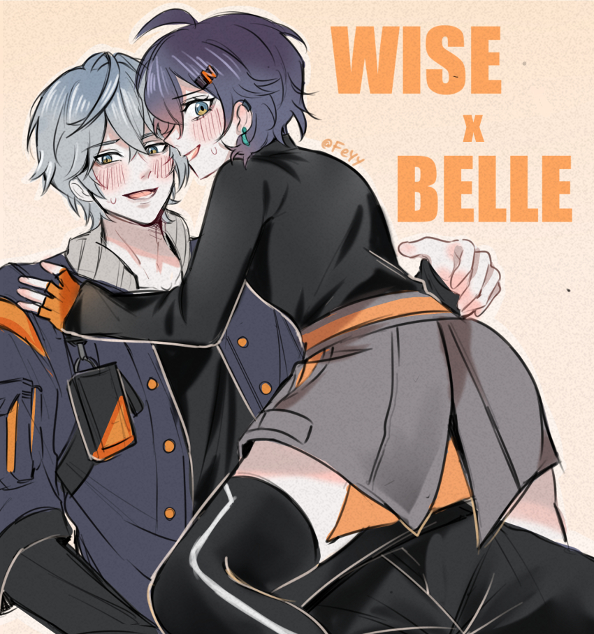 1boy, 1girl, belle_(zenless_zone_zero), black_jacket, black_pants, black_shirt, blue_hair, blush