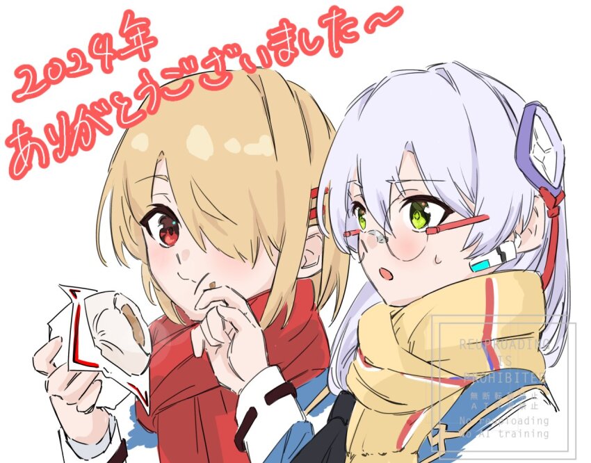 2girls, asngi_1027hana, blonde_hair, blue_jacket, food, food_on_face, glasses, green_eyes