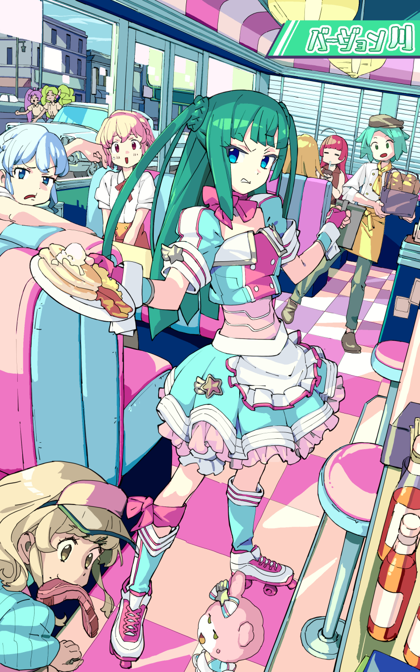 1boy, 6+girls, :d, absurdres, annoyed, apron, blonde_hair, blue_eyes, blue_hair, blue_shirt, blue_skirt, booth_seating, bottle, brother_and_sister, brown_hair, checkered_floor, commentary_request, cup, dorothy_west, falulu, food, frilled_apron, frilled_skirt, frills, furrowed_brow, gozen_sadako, green_hair, hands_up, highres, hojo_sophy, holding, holding_cup, holding_plate, indoors, long_hair, looking_at_viewer, manaka_laala, masunikuru, meat, mouth_hold, multiple_girls, nijiiro_nino, open_mouth, pancake, pink_hair, pink_shoes, plate, pretty_series, pripara, purple_hair, reona_west, restaurant, roller_skates, shirt, shoes, short_hair, siblings, sitting, skates, skirt, smile, standing, table, taiyo_pepper, translation_request, trap, tsukikawa_chili, twins, twintails, usacha, very_long_hair, visor_cap, waist_apron, waitress, white_apron