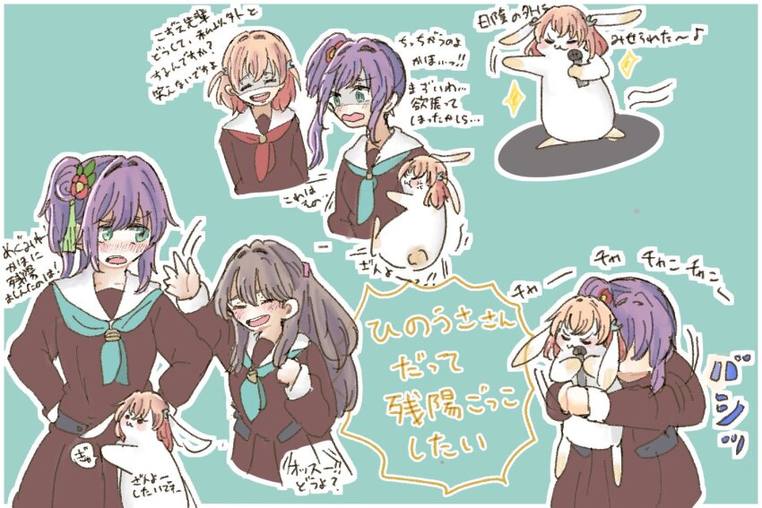 3girls, :3, animal, animalization, aqua_background, aqua_neckerchief, blush, brown_dress