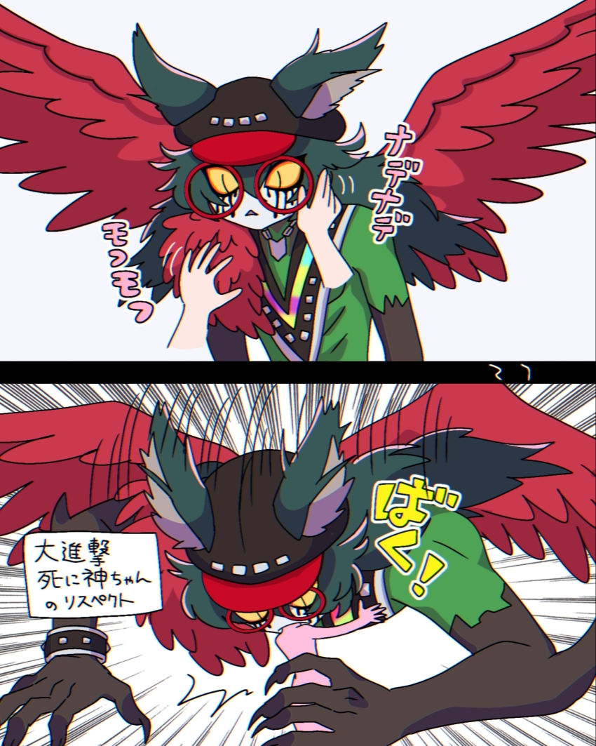 1boy, :<, animal_ears, animal_hat, black_hat, body_fur, newsboy_cap, chain