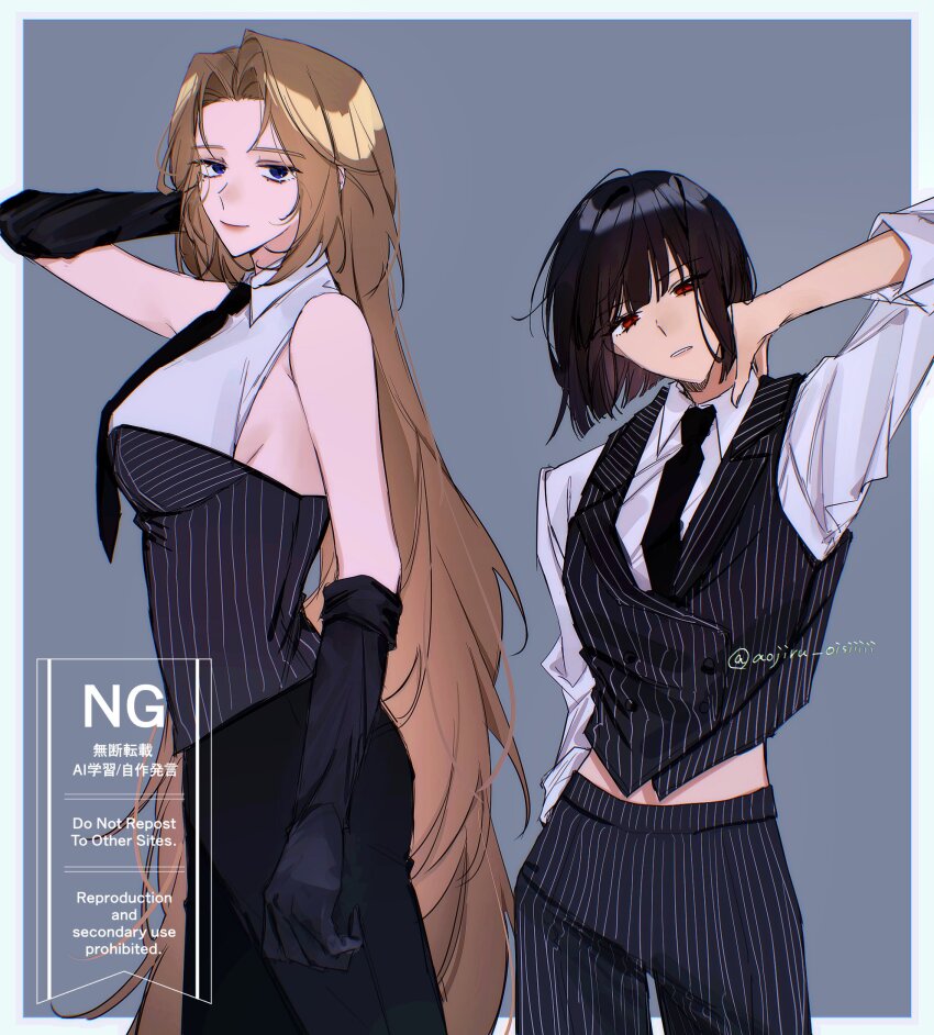 2girls, aojiru_oisiiiii, arm_up, black_hair, black_necktie, black_pants, black_vest, bob_cut