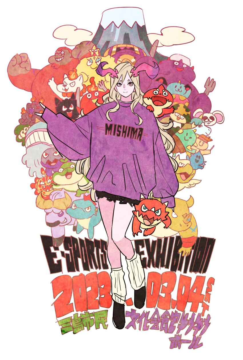 >_<, 1girl, black_smydra, blonde_hair, blue_smydra, character_request, cloud, commentary_request