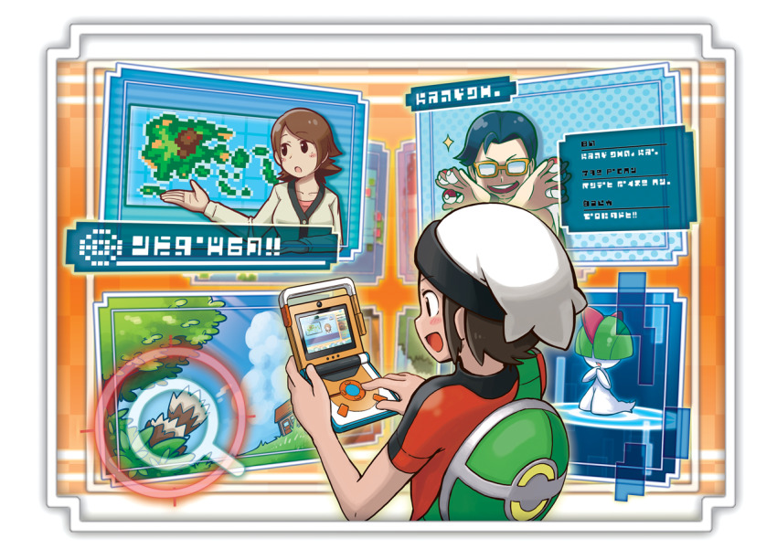 1girl, 2boys, artist_request, bag, blue_hair, blue_sky, blush, blush_stickers