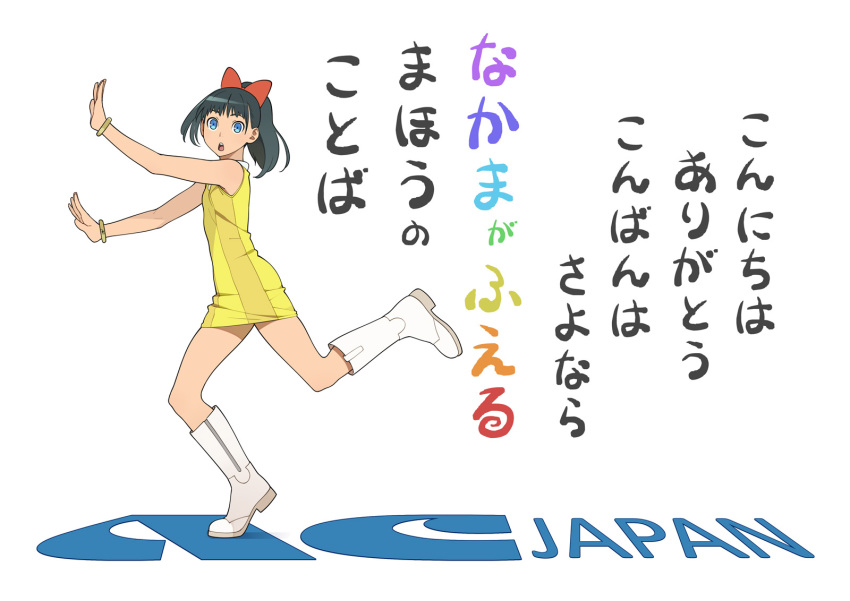 1girl, ac_japan, aisatsu_girl, aisatsu_girl_(cosplay), aisatsu_no_mahou, black_hair, blue_eyes, boots, bow, bracelet, cosplay, dress, female_focus, flat_chest, go_robots, hair_bow, highres, jewelry, knee_boots, legs, open_mouth, ponytail, ribbon, short_dress, solo, standing, standing_on_one_leg, translated