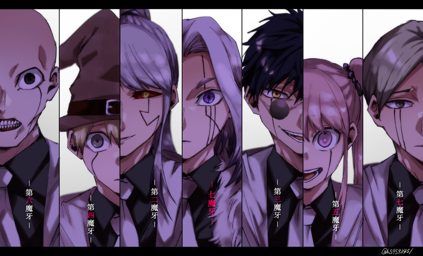 1girl, 6+boys, abel_walker, abyss_razor, akasuna_no_hedoro, anser_shinri, bald, black_hair