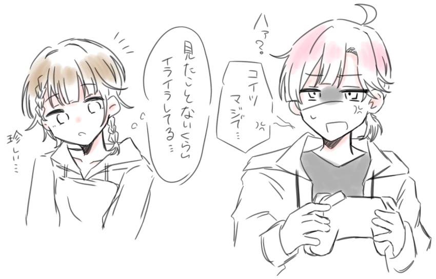 2boys, :o, ahoge, anyoji_hime, apou0605, apron, braid, braided_bangs