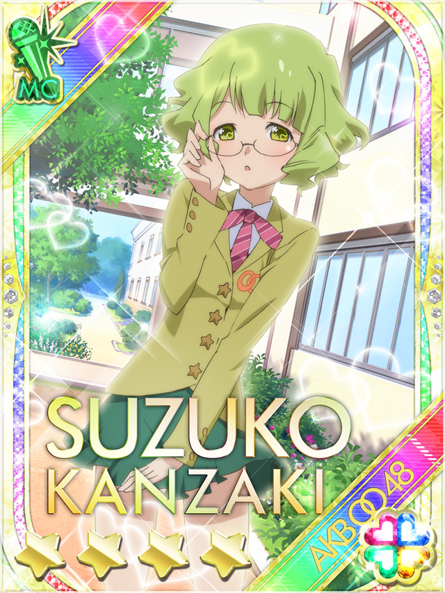 1girl, :o, adjusting_eyewear, akb0048, blazer, bow, bowtie, buttons, card_(medium), character_name, copyright_name, cowboy_shot, diagonal-striped_bow, diagonal-striped_bowtie, diagonal-striped_clothes, diagonal-striped_necktie, dutch_angle, glasses, gotou_keiji, green_eyes, green_hair, green_jacket, green_skirt, heart, jacket, kanzaki_suzuko, long_sleeves, looking_at_viewer, miniskirt, necktie, non-web_source, official_art, outdoors, round_eyewear, school, school_uniform, shirt, short_hair, skirt, solo, sparkle, standing, star-shaped_buttons, star_(symbol), star_button, striped_bow, striped_bowtie, striped_clothes, wavy_hair, white_shirt, window