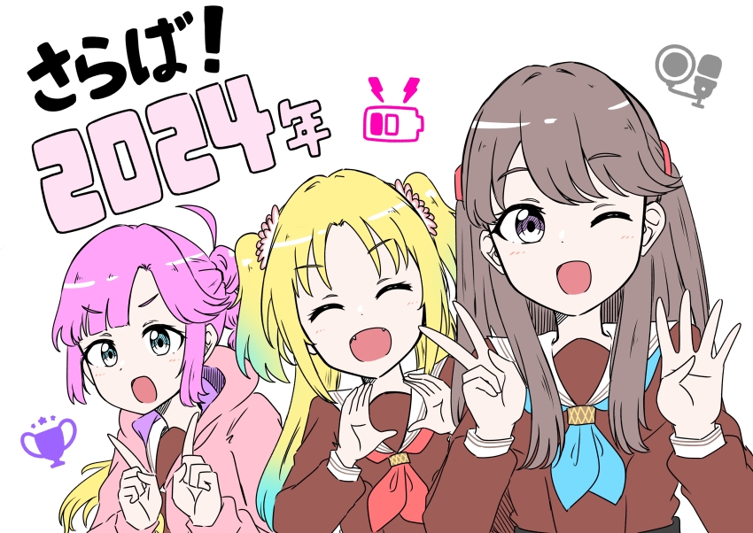 2024, ;d, ^_^, absurdres, ahoge, anyoji_hime, blonde_hair, blue_hair