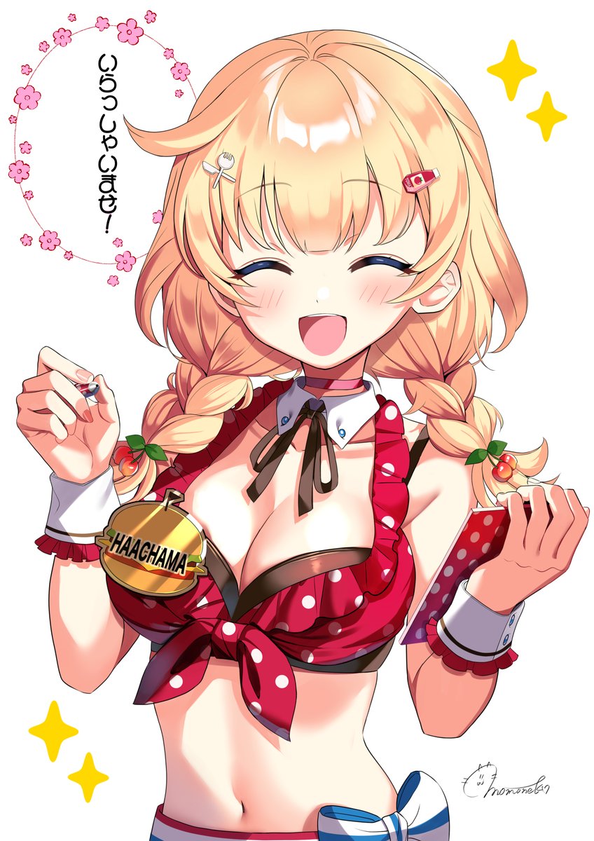 1girl, ^_^, akai_haato, akai_haato_(waitress), black_ribbon, blonde_hair, braid, breasts