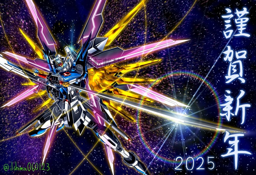 beam_rifle, blue_eyes, dual_wielding, energy_gun, full_body, glowing, glowing_eyes, gun